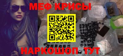 дистиллят марихуана Обь