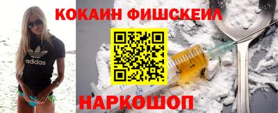 героин Нягань