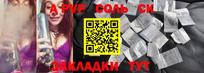 героин Нягань
