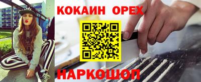 дистиллят марихуана Обь