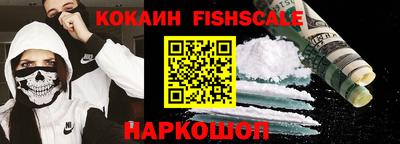 героин Нягань