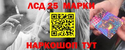 дистиллят марихуана Обь