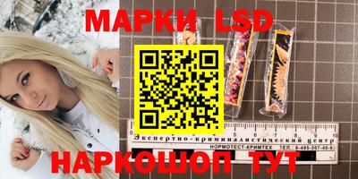 героин Нягань