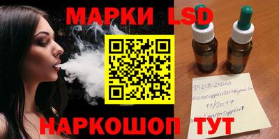 героин Нягань