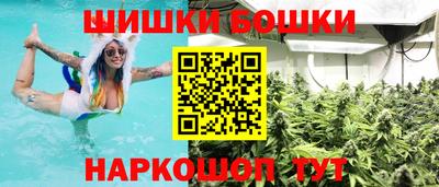 молекула духа Обнинск