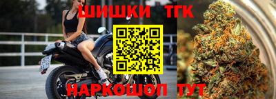 героин Нягань