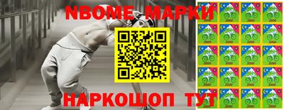 героин Нягань