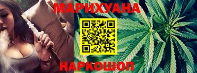 молекула духа Обнинск