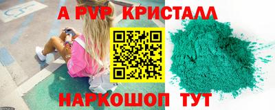 героин Нягань