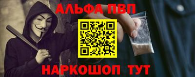 героин Нягань