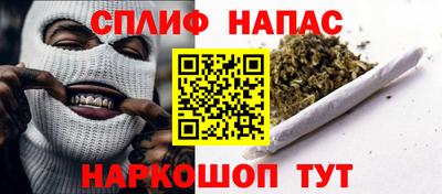дистиллят марихуана Обь
