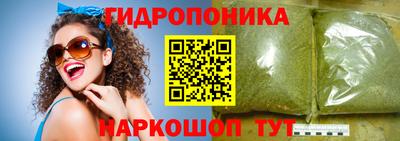 героин Нягань