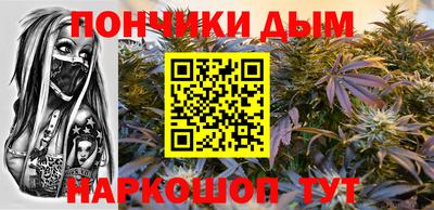 героин Нягань