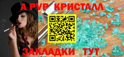 дистиллят марихуана Обь