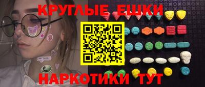 героин Нягань