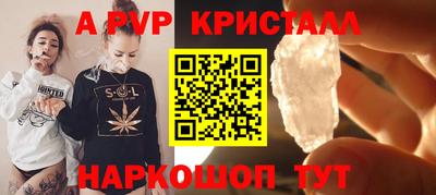 дистиллят марихуана Обь