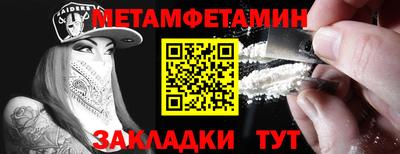 героин Нягань