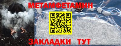 дистиллят марихуана Обь