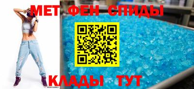 молекула духа Обнинск