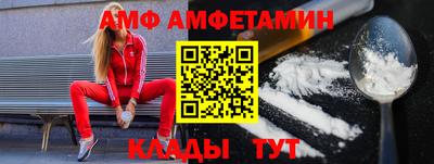 дистиллят марихуана Обь