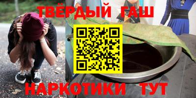 молекула духа Обнинск