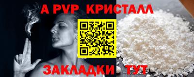 дистиллят марихуана Обь