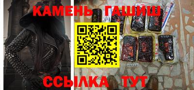 героин Нягань