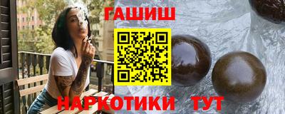 героин Нягань