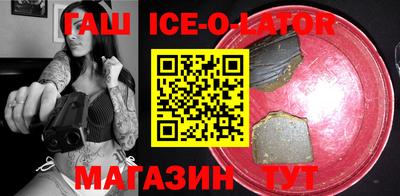 героин Нягань