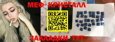 дистиллят марихуана Обь