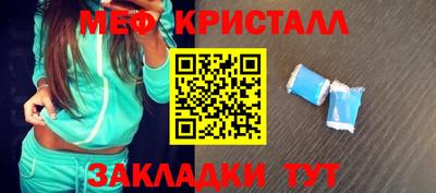 героин Нягань